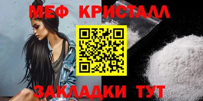 хмурый Уссурийск