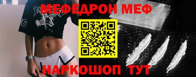 тгк Усть-Илимск