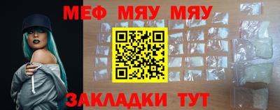 хмурый Уссурийск