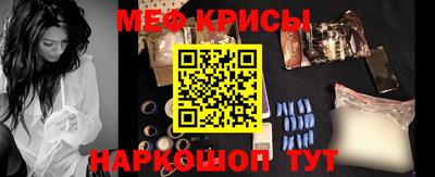 тгк Усть-Илимск
