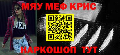марихуана Усть-Джегута