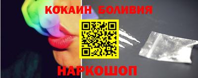 тгк Усть-Илимск