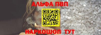 хмурый Уссурийск