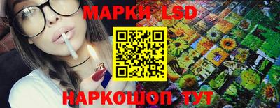 марихуана Усть-Джегута