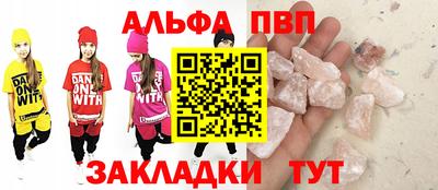 марихуана Усть-Джегута