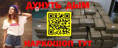 тгк Усть-Илимск