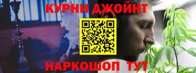 кокс Тула