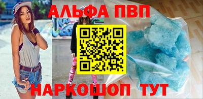тгк Усть-Илимск