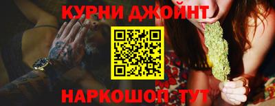 кокс Тула
