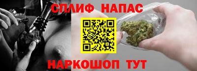 марихуана Усть-Джегута