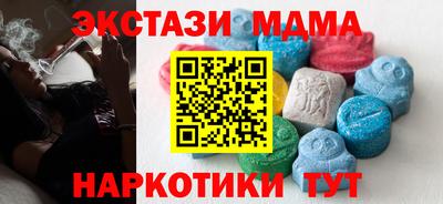 хмурый Уссурийск