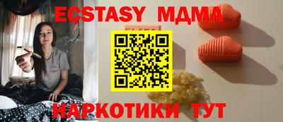 хмурый Уссурийск