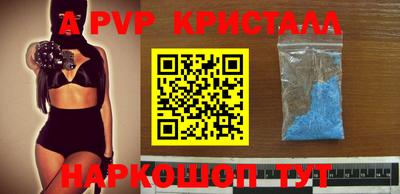 марихуана Усть-Джегута