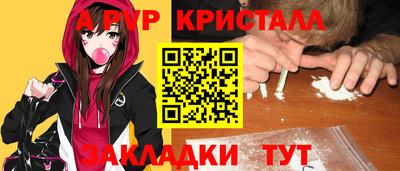 марихуана Усть-Джегута