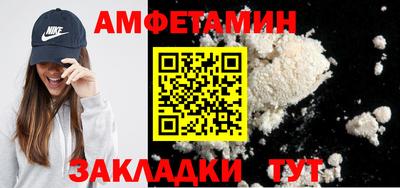 марихуана Усть-Джегута