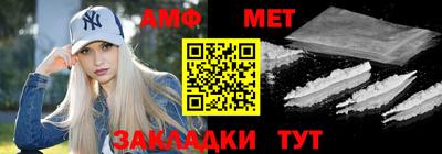 хмурый Уссурийск