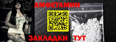 тгк Усть-Илимск