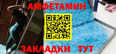 хмурый Уссурийск