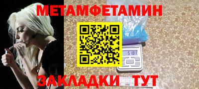 тгк Усть-Илимск