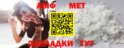 хмурый Уссурийск