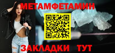 хмурый Уссурийск