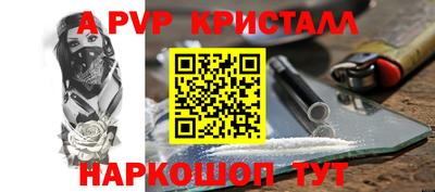 марихуана Усть-Джегута