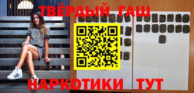хмурый Уссурийск