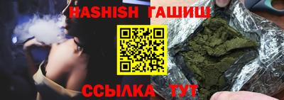 хмурый Уссурийск