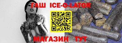 хмурый Уссурийск