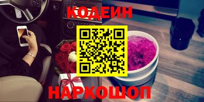 марихуана Усть-Джегута