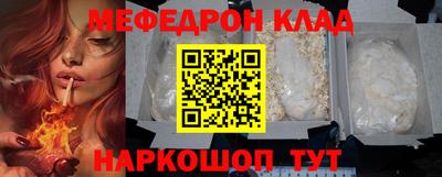 хмурый Уссурийск
