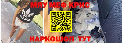марихуана Усть-Джегута